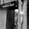 The Aspen Barber Shop-Willits gift card