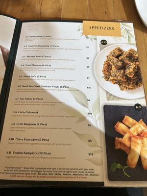 Menu photo 1 Saab Sis Thai Royal Oak, MI Menu photo 1 Saab Sis Thai Royal Oak, MI