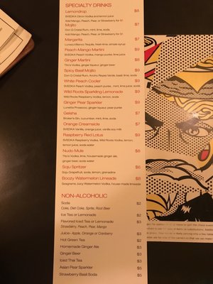 Menu photo 7 NUDO Spokane, WA