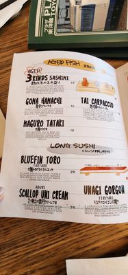 Menu photo 7 Toyokan Plaza Vancouver, BC