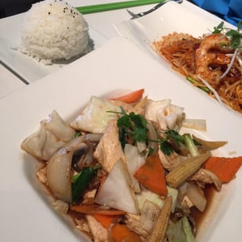 Asian Mint - Chicken - Asian Fusion Near Me - Dallas, Texas