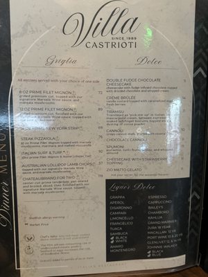 Menu photo 8 Villa Castrioti Nashville, TN Menu photo 8 Villa Castrioti Nashville, TN