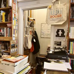 Unnameable Books