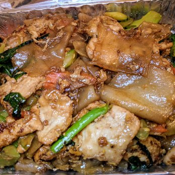 Thai Tree NYC - Pad See Yu - Thai Near Me - Long Island City, New York Thai Tree NYC - Pad See Yu - Thai Near Me - Long Island City, New York