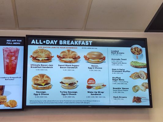Menu photo 2 Dunkin' Queen Creek, AZ