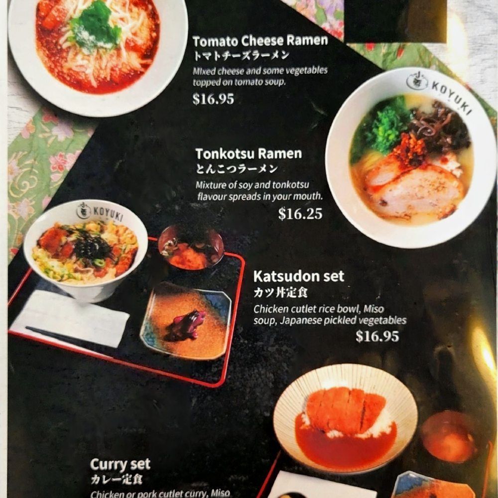 Menu Menu