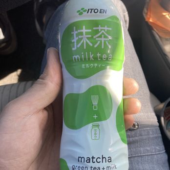 Daiso - Ito En drinks - Department Stores Near Me - Riverside, California