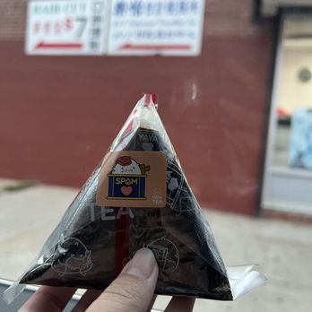 Yaya Tea Garden - Spam onigiri - Bubble Tea Near Me - Brooklyn, New York Yaya Tea Garden - Spam onigiri - Bubble Tea Near Me - Brooklyn, New York