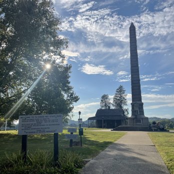 Tu-Endie-Wei State Park - Parks Near Me - Point Pleasant, West Virginia Tu-Endie-Wei State Park - Parks Near Me - Point Pleasant, West Virginia
