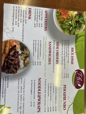 Menu photo 6 Pho Thanh Huong Las Vegas, NV Menu photo 6 Pho Thanh Huong Las Vegas, NV
