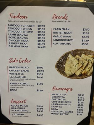 Menu photo 1 Himalaya On Heights Hasbrouck Heights, NJ Menu photo 1 Himalaya On Heights Hasbrouck Heights, NJ