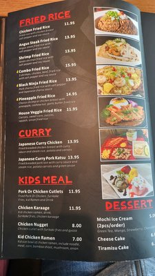 Menu photo 5 IZA Robata Spring, TX