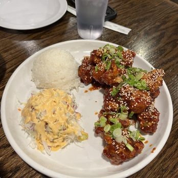 Rice'N Bread - Korean Near Me - Chicago, Illinois