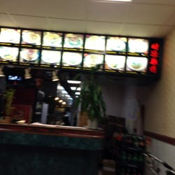 Foo Lou Chinese Kitchen