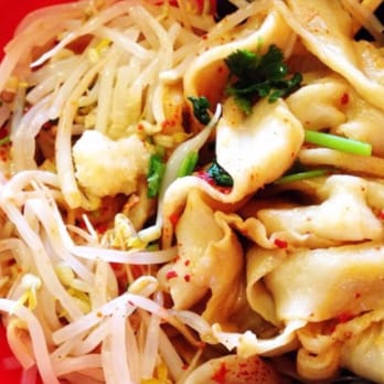 MDM Noodles - This is the Hot Oil Hand Pulled Noodle and it is good but it got garlic in it - Chinese Near Me - Brighton, Massachusetts