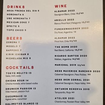 Aroma - Menu as of 28 May 2026 - Latin American Near Me - Las Vegas, Nevada