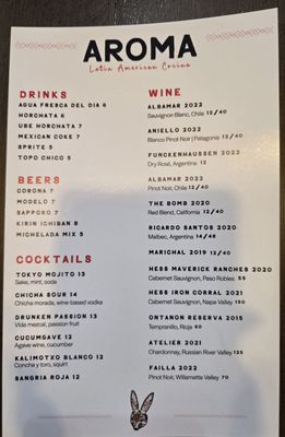 Menu photo 2 Aroma Las Vegas, NV