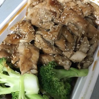 Wa Seng Kitchen - Their new Teriyaki chicken! - Chinese Near Me - Lincoln Park, New Jersey Wa Seng Kitchen - Their new Teriyaki chicken! - Chinese Near Me - Lincoln Park, New Jersey
