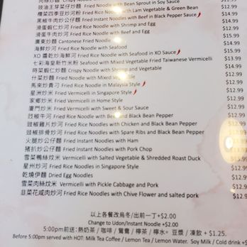 Delight Restaurant & BBQ - Barbeque Near Me - Markham, Ontario Delight Restaurant & BBQ - Barbeque Near Me - Markham, Ontario