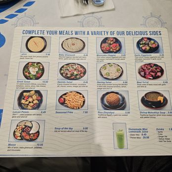 IBN Hamido Seafood - Menu - Seafood Near Me - Astoria, New York IBN Hamido Seafood - Menu - Seafood Near Me - Astoria, New York