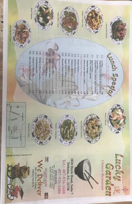 Menu photo 8 Lucky Garden Deltona, FL Menu photo 8 Lucky Garden Deltona, FL