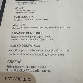 Dumpling Bar - Menu - Chinese Near Me - San Marino, California Dumpling Bar - Menu - Chinese Near Me - San Marino, California