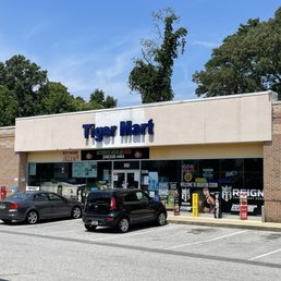 Exterior photo of Exxon - Odenton, Maryland Exterior photo of Exxon - Odenton, Maryland