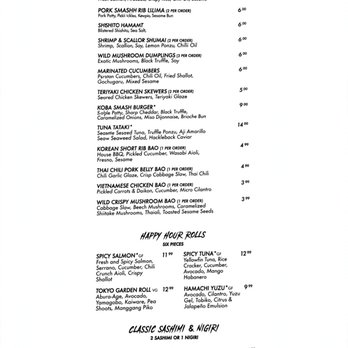 Roka Hula - Tiki Bars Near Me - Delray Beach, Florida Roka Hula - Tiki Bars Near Me - Delray Beach, Florida