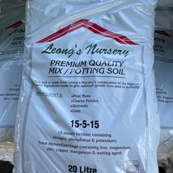 Leong's Nursery - Leong's Premium Potting Soil