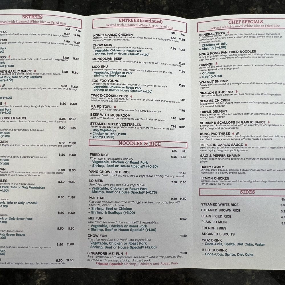 a menu for a chinese restaurant a menu for a chinese restaurant