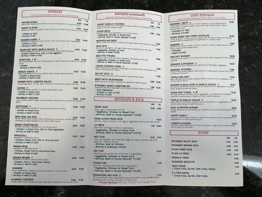 Menu photo 2 China One Naples, FL