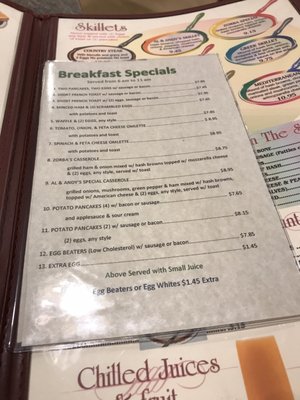 Menu photo 6 Al & Andy's Restaurant Schiller Park, IL Menu photo 6 Al & Andy's Restaurant Schiller Park, IL
