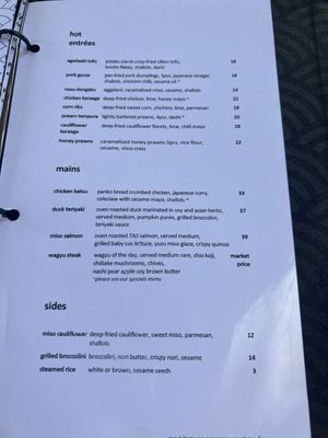 Menu photo 2 Zushi Barangaroo, NSW Menu photo 2 Zushi Barangaroo, NSW