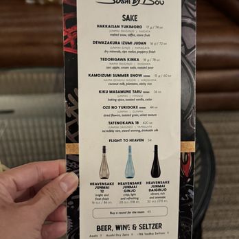 Sushi by Bou- Fulton Market Chicago @ Emily Hotel - Sushi Bars Near Me - Chicago, Illinois