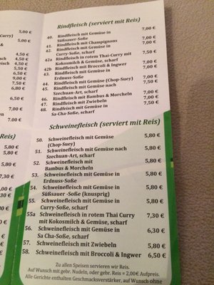 Menu photo 4 China Bistro Shu Rüsselsheim, HE