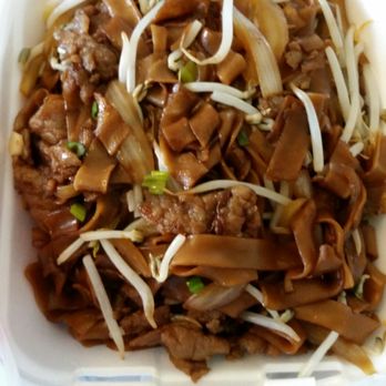 Xi Guan Noodle House - Beef Chow Fun - Chinese Near Me - Rosemead, California Xi Guan Noodle House - Beef Chow Fun - Chinese Near Me - Rosemead, California