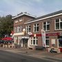 Photo of De Oude Reus