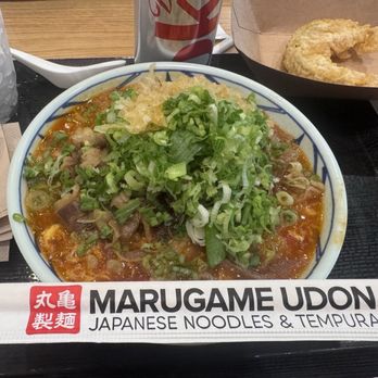Marugame Udon - Tama toma curry udon - Japanese Near Me - Cupertino, California Marugame Udon - Tama toma curry udon - Japanese Near Me - Cupertino, California