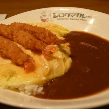白熊咖哩 - Japanese Curry Near Me - Hong Kong, HK