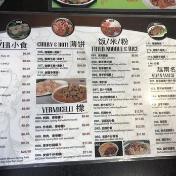 Angus Pho House - menu - Vietnamese Near Me - Toronto, Ontario