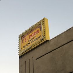 El Patron Mexican Restaurant - Patio seating