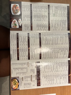 Menu photo 8 Congee Queen Toronto, ON