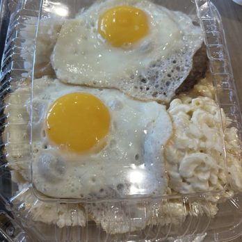 L&L Hawaiian - Loco Moco Plate - Barbeque Near Me - San Ramon,, California L&L Hawaiian - Loco Moco Plate - Barbeque Near Me - San Ramon,, California