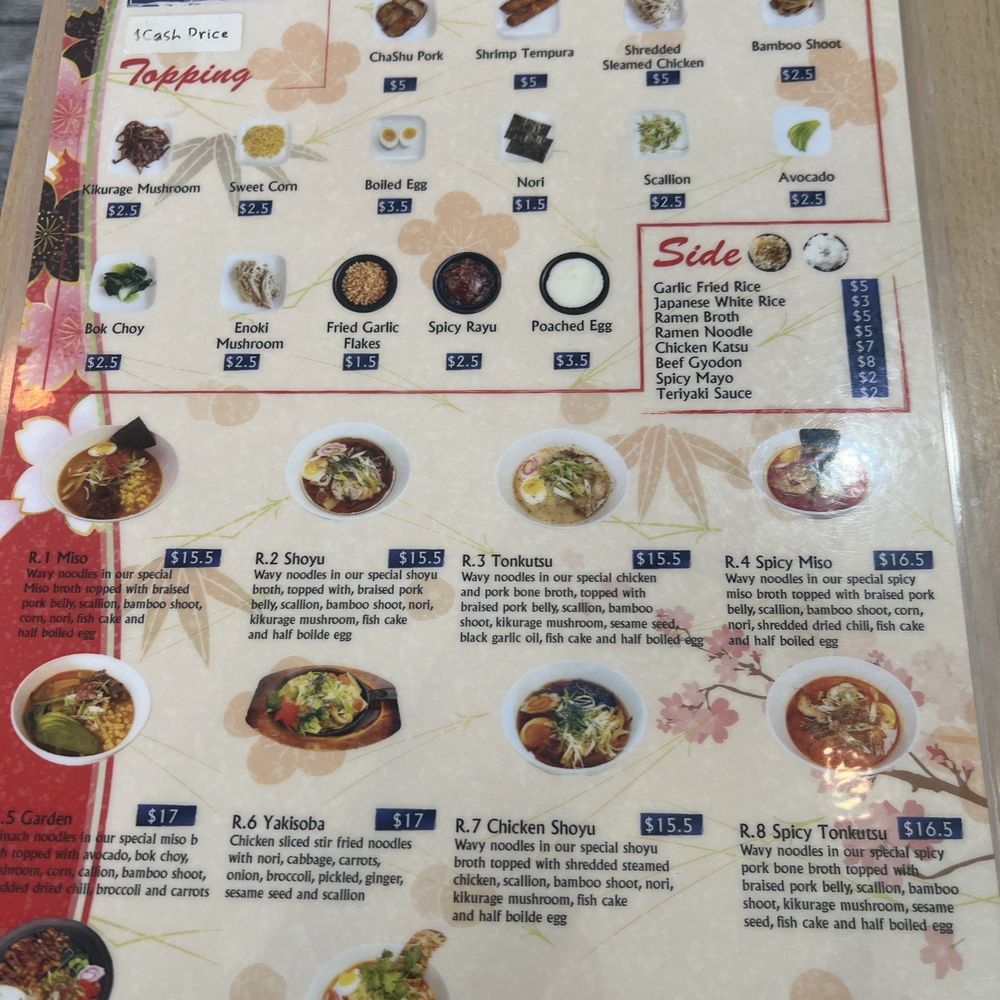 8 Ramen - Ramen Near Me - Rockville Centre, New York