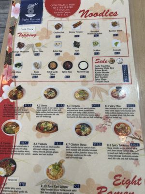 Menu photo 6 8 Ramen Rockville Centre, NY Menu photo 6 8 Ramen Rockville Centre, NY