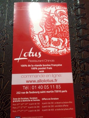 Menu photo 2 Lotus Paris, 75