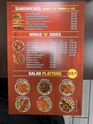 Menu photo 1 Naz's Halal Food Staten Island, NY Menu photo 1 Naz's Halal Food Staten Island, NY