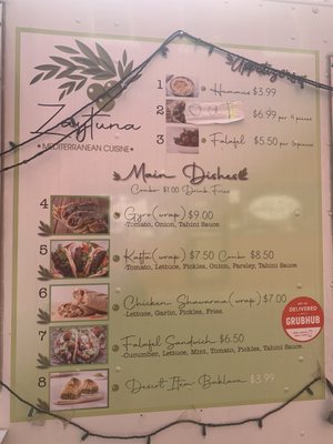 Menu photo 3 Zaytuna Omaha, NE