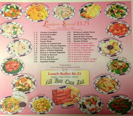 Menu photo 5 China 1 Whitsett, NC