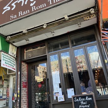 Saranrom Thai - Outside - Thai Near Me - Elmhurst, New York Saranrom Thai - Outside - Thai Near Me - Elmhurst, New York
